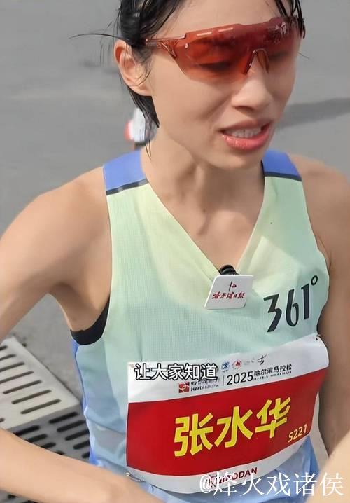 曝最快女护士张水华将连续周日值班