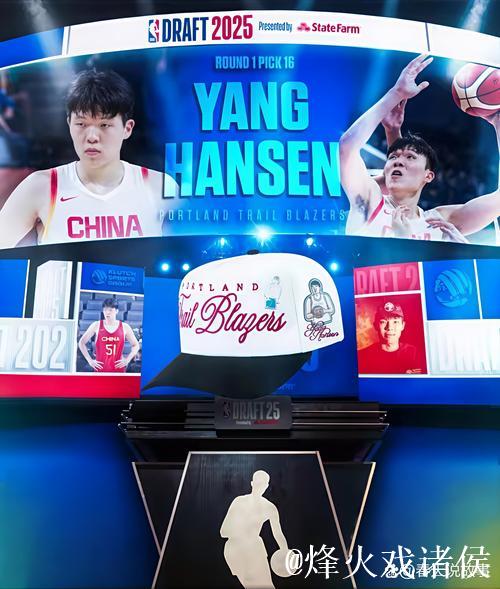 拓记:如果不出意外,杨瀚森将参与明日凌晨2:30混音队比赛 拓记:如果不出意外,杨瀚森将参与明日凌晨2:30混音队比赛