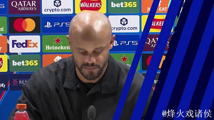 孔帕尼:我们必须承认阿森纳踢得更好;任何球队 孔帕尼:我们必须承认阿森纳踢得更好;任何球队