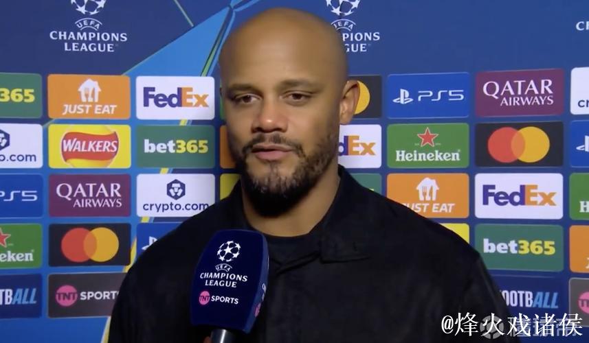 孔帕尼:我们必须承认阿森纳踢得更好;任何球队 孔帕尼:我们必须承认阿森纳踢得更好;任何球队