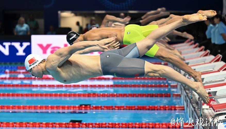 世锦赛男子200米蛙泳：覃海洋挺进决赛 董志豪遗憾出局